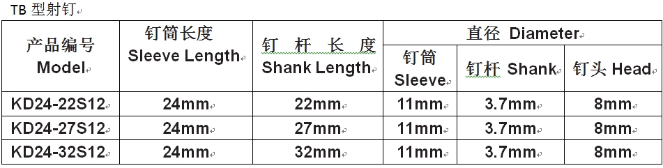 微信截圖_20231030115104.jpg